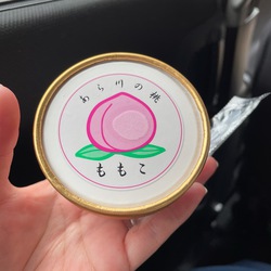 暑いですね(汗) 暑いですね(汗)