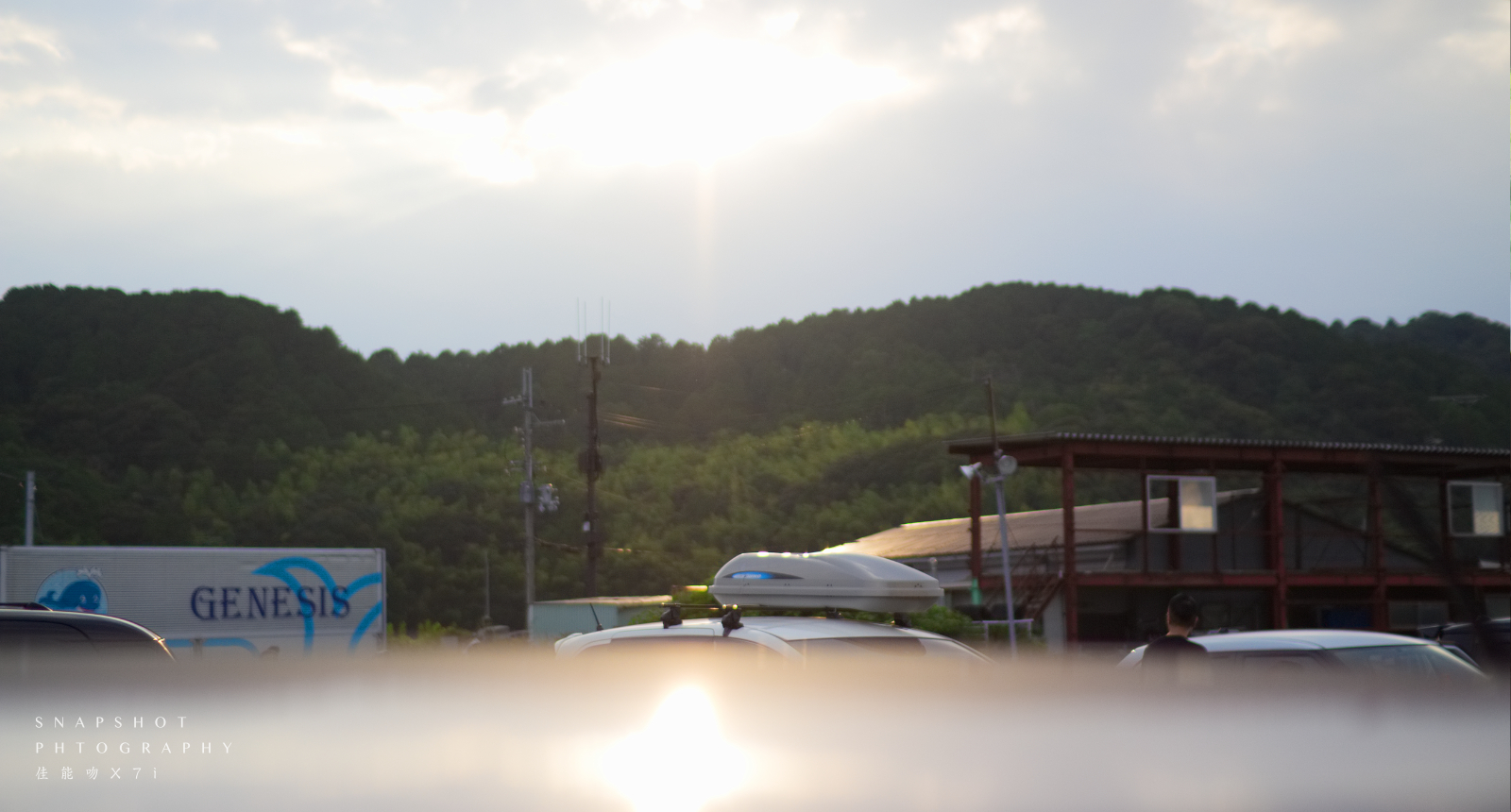 「君の名は」の世界観で撮る近江鉄道の写真が誰が見ても素晴らしい。 「君の名は」の世界観で撮る近江鉄道の写真が誰が見ても素晴らしい。