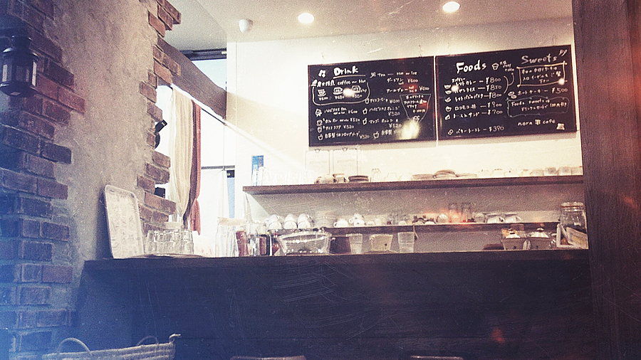甲賀市のjazzカフェでマスターにギターを弾いてもらった。 そしてカフォンで参加してみた結果。noracafe 甲賀市水口のノラカフェ甲賀市のjazzカフェでマスターにギターを弾いてもらった。 そしてカフォンで参加してみた結果。