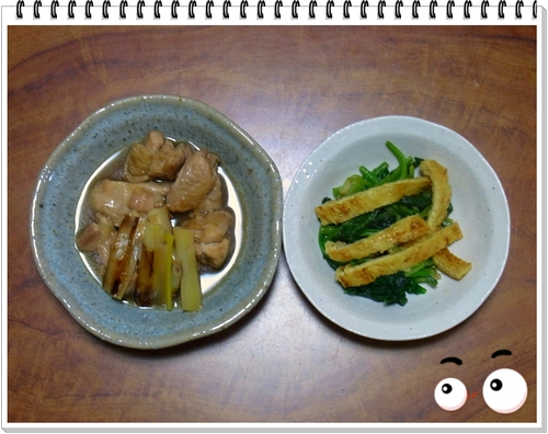 焼き鳥煮 焼き鳥煮
