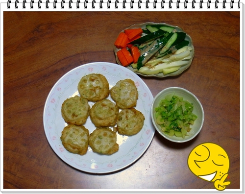 野菜 野菜