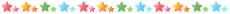 ★命★