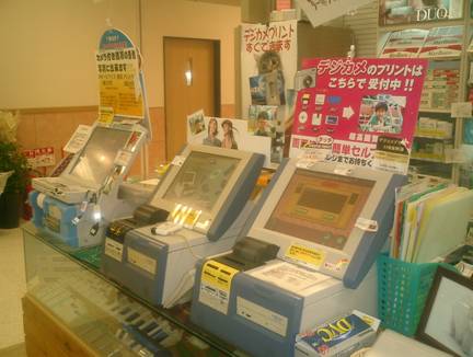 サービス業コンサルティングマニュアル