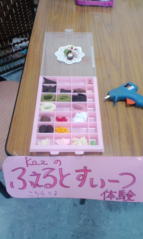 手作りイベント「手作り市」オープン