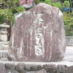 五個荘ウォーキング