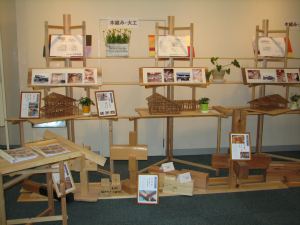 第362回 住宅展VOL3報告