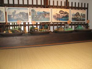 第401回 伝馬館