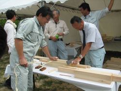 第318回 森づくり交流会2010
