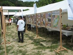 第318回 森づくり交流会2010