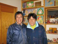 第358回 《あのねのね》の」原田さんって知ってますか?