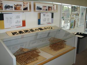 第385回 びわ湖博物館にて模型の展示