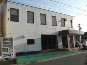 株式会社かぎて屋