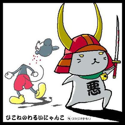 たまらんっスぅ~