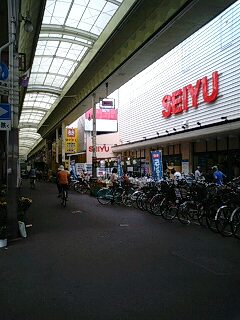 本日の出張販売は