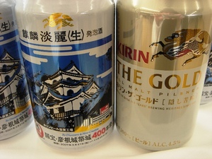 今日のスイーツは・・・