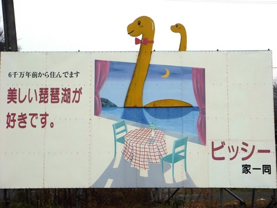 足ゆつき!(おまけ☆)