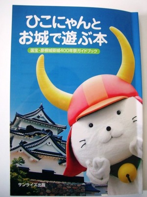最新おすすめ本!