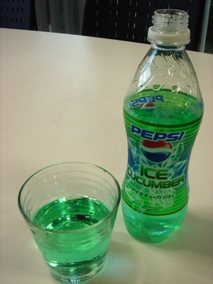 おまけ~その壱