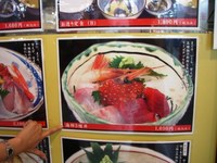 ザ・ミラクル!