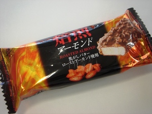 アイスふたたび☆