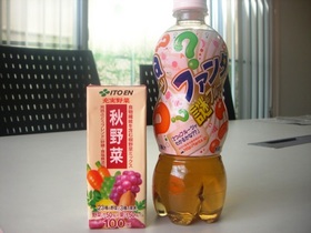 この秋はなにをドリンクしますか~?