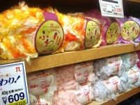 手芸ノススメ。