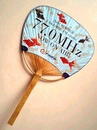湖北の夜がアツイ!長浜の花火