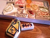 ぴのきおってますか~