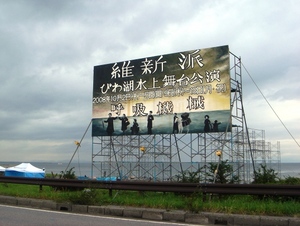 雨の中で