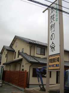 ムクむく深呼吸ー!