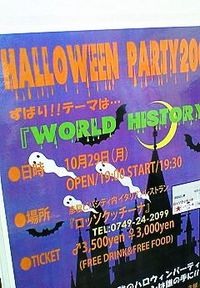 似てますね~