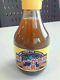 ぜひ食べてほしい!プレゼント
