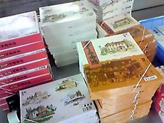 こだわって120年!