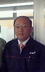 こだわって120年!