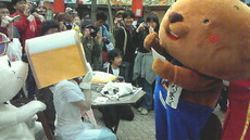 目撃っ