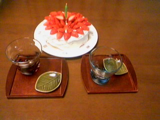 ありがとう!