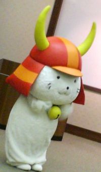 なんというひこにゃん