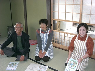 なかよし会開催