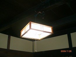電灯の笠 色色