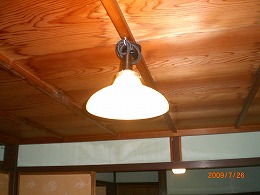 電灯の笠 色色