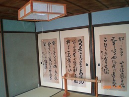 電灯の笠 色色
