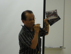 近江地域活性化研究会