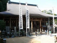 紀伊半島一周旅行~熊野那智大社~