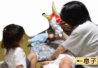 パペット