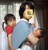 おんぶに抱っこ