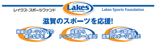 チラシトップ