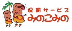 【ゲーム情報】4/27・28島根戦@県立 インザペイントセール開催!