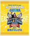 【ゲーム情報】2/14・15高松戦@守山 グッズ情報 【ゲーム情報】2/14・15高松戦@守山 グッズ情報
