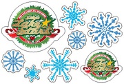 【ゲーム情報】12/22・23 高松戦@守山 グッズ情報