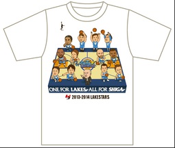 メモリアルアイテム 2013-2014ロスターTシャツ販売開始! メモリアルアイテム 2013-2014ロスターTシャツ販売開始!